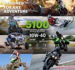 МАСЛО MOTUL 4T 10W-40 5100 ПОЛУСИНТЕТИКА 1л-5